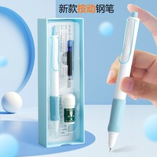 英雄钢笔学生按动钢笔0.38特细暗尖练字儿童礼品墨囊正品文具批发