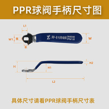 3YV5̼����y�ֱ�����_ppr�y�T�_�P���ּ����ԁ�ˮ�ܰ���46