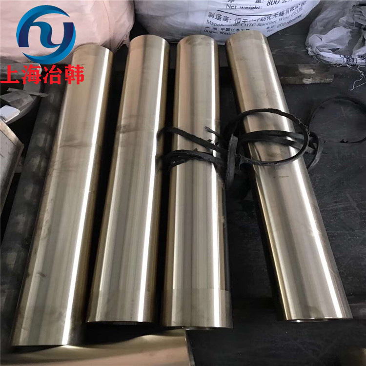 生产蒙乃尔monelR405合金圆棒 耐海水腐蚀monel R405棒材