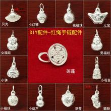 999���y�������yСɏ��t�K��朒�������i �y�Ʒdiy���y����