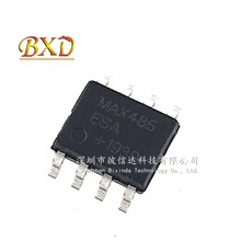 MAX485ESA MAX485 RS485հlоƬ NƬ SOP-8 IC MAX485CSA