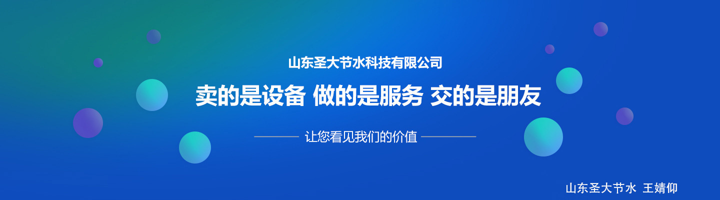 水管外丝接头 厂家生产农业灌溉免热熔PE管配件塑料快接外牙直接 水管外丝接头 厂家生产农业灌溉免热熔PE管配件塑料快接外牙直接