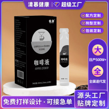 �N�ƶ�����ʽ��s����Һ����z�ҿ��Ȱ�ܿ���ڿ������l���ȝ�sҺ