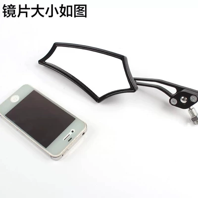 Wholesale Supply new motorcycle Motorcycle rearview mirror