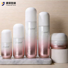 20g��˪ƿ50g�z�����bƿ60ml\110mlˮ��Һƿ30ml�o�wƷ����ƿ40ml