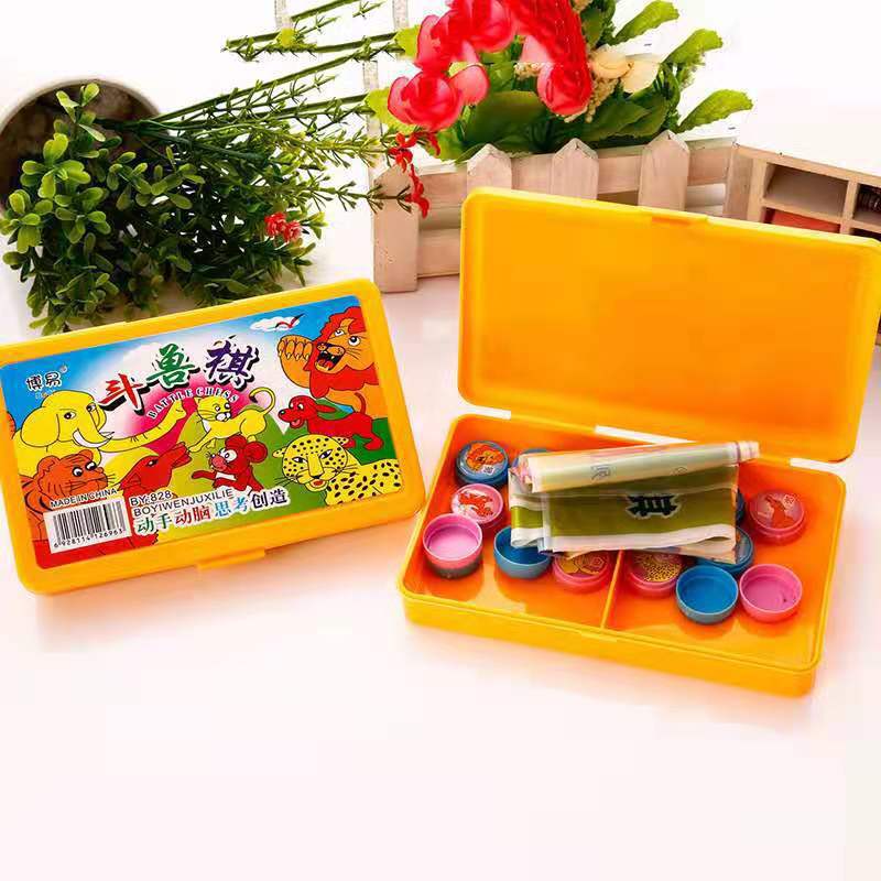 微信图片_20201123222024