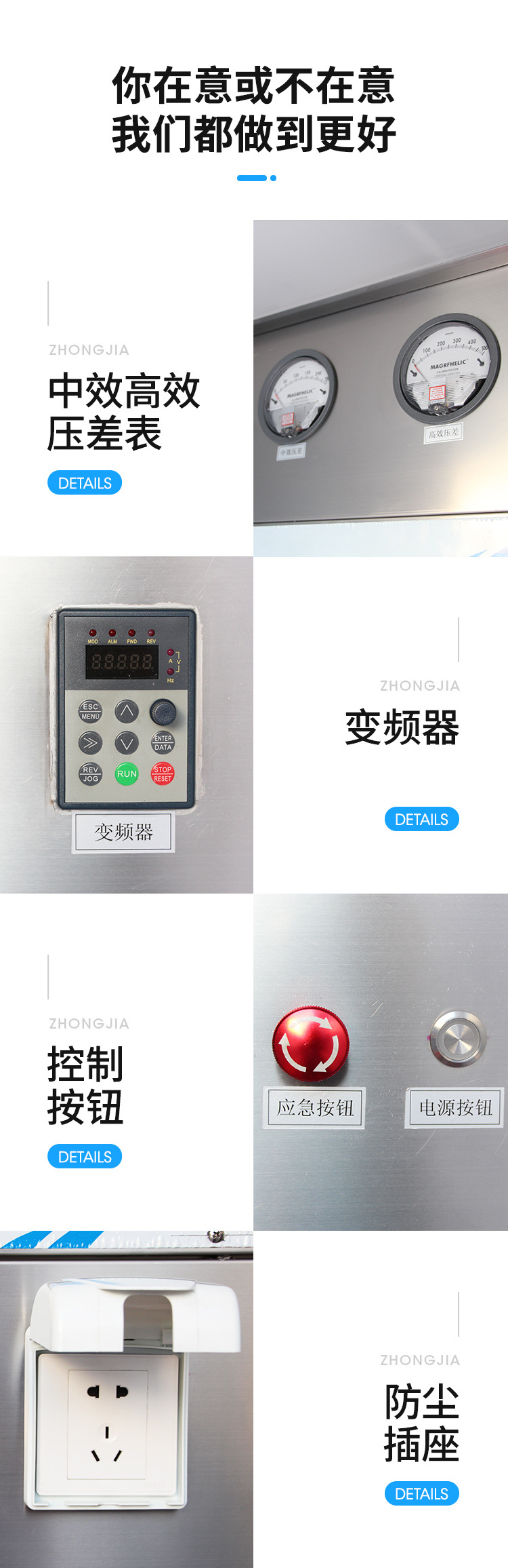 称量室_10.jpg