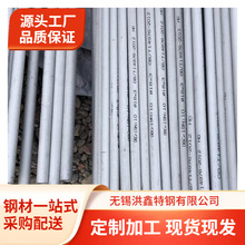 �F؛���ϺϽ�C276���͸ߜظ��gN10276ë����2.4819懻��Ͻ�o�p��