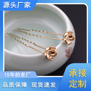 ���L�ɚ�13MM����l�O�l���h�����b������u�O�l����