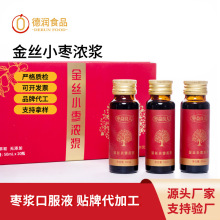 zС{500mLƶYbtȡҺ֭s֭ڷҺ