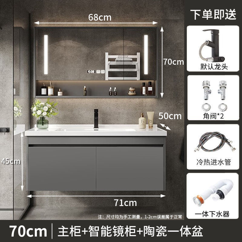New Style Sink Bathroom Washstand Modern Bathroom Mirror Cabinet Ceramic All-in-One Basin suit Washbasin Cabinet Combination