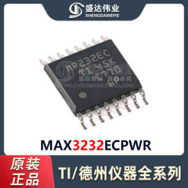 原装正品 MAX3232ECPWR TSSOP-16 RS-232线路驱动器/接收器IC芯片