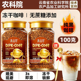 �r��Ժ���ɿ���0�����Ǽ������ܿ��ȷ۴�����ʽ���F���ƿڼZ����