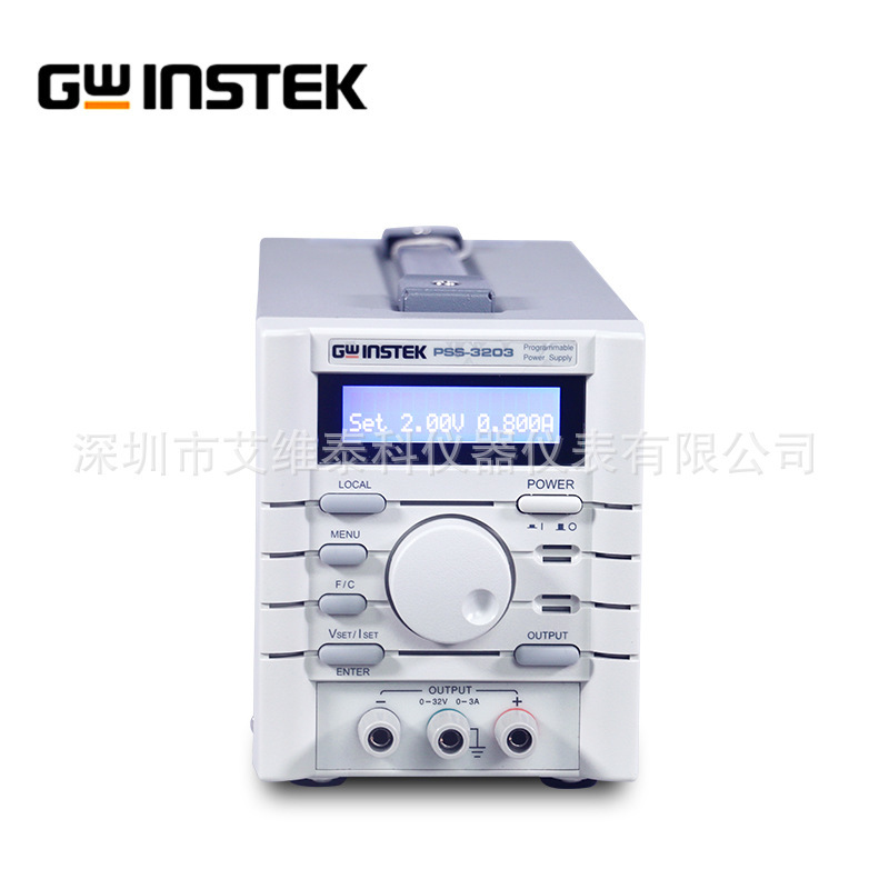 深圳总代理售32V/3A可编程线性直流电源台湾GWINSTK固纬PSS-3203