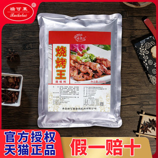 ����R�⌚���������{�������r����Ͳ�����պ�Ͽ������ƌ�������