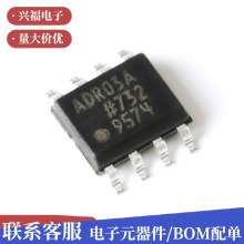 ԭb NƬ ADR03ARZ-REEL7 SOIC-8 2.5V׼늉ԴICоƬ