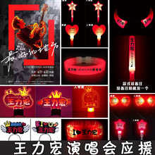 �������ݳ������ߔ[��led�����l���^����ӟɹ���W�⃺ͯ�^�