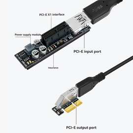 1套 颜色：图片色 材质：ABS PCI-E 1X延长线pcie转接线PCI-E扩展
