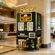 ơ����؛�C24С�r�p�}ơ�ƙC�r��a�������ߴa֧�� ���Q�S��OEM