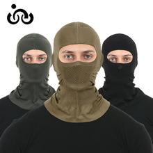 户外四季遮阳头套男女骑行垂钓唱子摩托车头盔内胆透气蒙面面罩唱