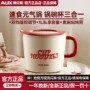 奥克斯一体多功能家用电蒸锅