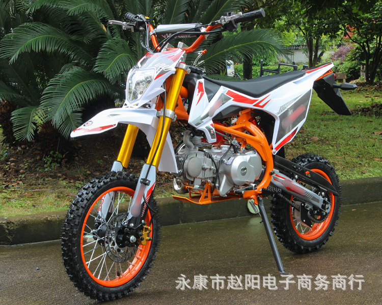 125Cc Motorcycle Off-Road Mountain Bike, Mid-High Level Competition Vehicle, Venue Off-Road Two-Wheeled Racing Fuel-Powered Adult Vehicle