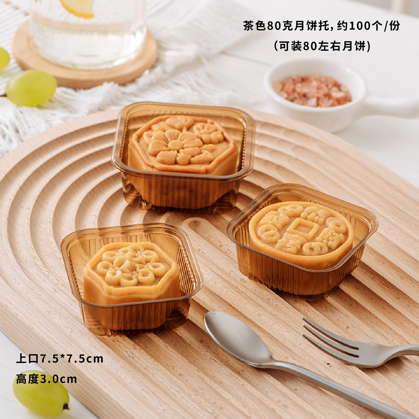 Engrosado 2024 estilo nacional de flores y pájaros nuevo paquete de pastel de luna 50g 75g de cáscara de huevo helado bolsa de sello