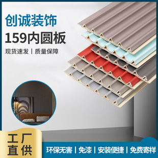 �F�����s��ľ�w�Sƽ���Ű屳�����L�ǰ�����ʽ��A��pvc����