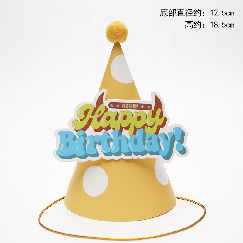 Sombreros de cumpleaños de embalaje independiente, sombreros de fiesta, sombreros de punta, sombreros de fiesta para bebés, sombreros de pastel