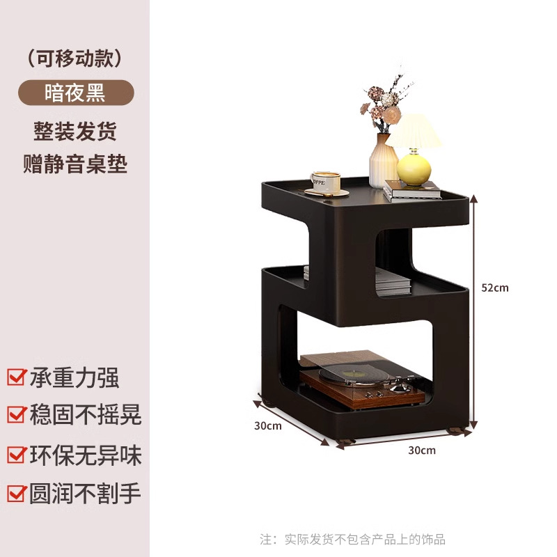 [작고 정사각형이며 원하는 대로 이동 가능] Yaoye black 30*30(바퀴 포함)(무음 테이블 매트 포함)