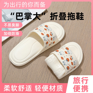 ��ͨ��H��ЬŮ��������һ���Ϸ���ϴ��eva��Ь�Ƶ����Ь�����l