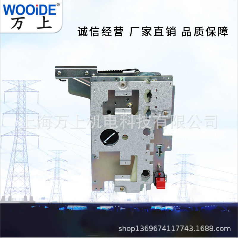 FLN36-12/630六氟化硫负荷开关A型手动电动电分动操作机构