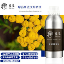 �η����͘���Ħ����{���վ�����ȡ�����o�w��Ħ������Ȼֲ�ﾫ��