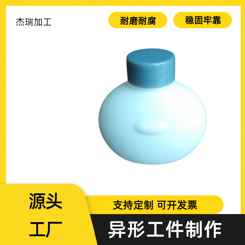 源头厂家直供测试检测配合装夹配件样品模型制作机加工CNC治具