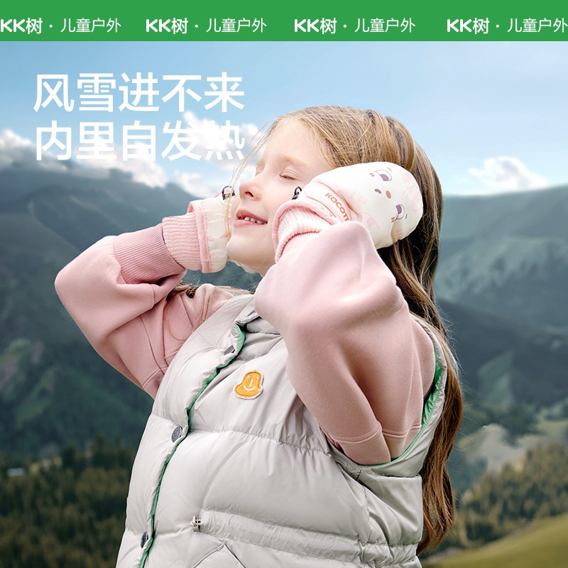 Guantes de árbol KK para niños niños niños niñas guantes de esquí de invierno bebés con terciopelo para jugar con nieve especial antideslizante impermeable