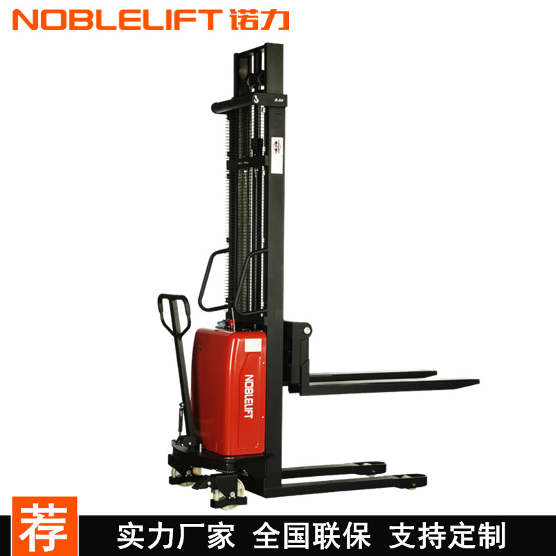 诺力牌SPN15半电动托盘堆高车半自动升高车装卸车堆垛机叉车