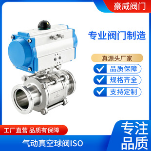 304���P䓚��������yISO��Ƭʽ�Д��y��ĥ�͸ߜ��{���y�S��ֱ�N