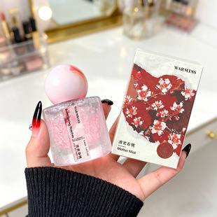 �ص������������׉�Ůʿ��ˮ30ml�־�����ľ�|�����{���¹⵭��ˮ