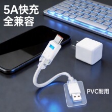 �¿��ķ��Ύ����������m���O����׿type-c�֙C5Aȫ�����W��