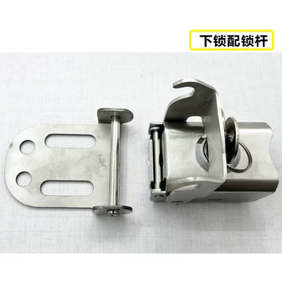 Child seat shed | Vehicle Bottom Plate Transfer Installation - quick-release-straight-hook-lower-lock-lock-rod-default-item