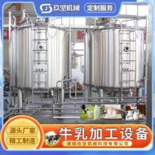 �R���F���̷۹��b�O�� ��ţ�̷�ȫ�׼ӹ����a�� �̷�߀ԭ���O��