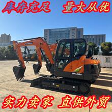 Used Excavator�����ھ�C��ɽDX60E DX225 �����h�C����