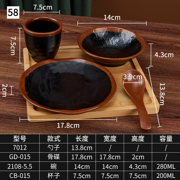 Light green No. 58 earthenware black