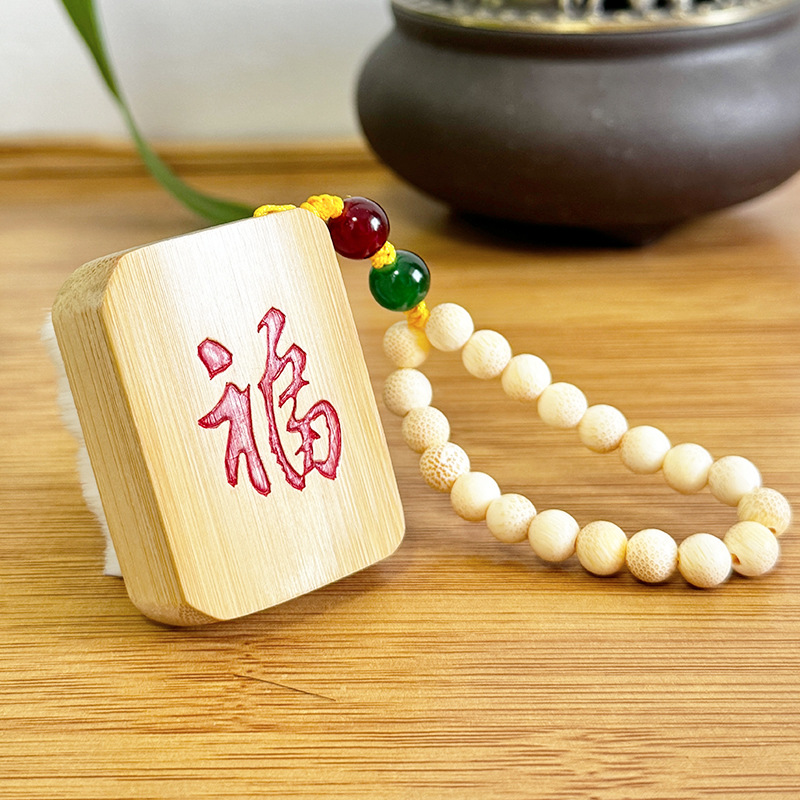 축복 문자가 포함된 마작 브러시