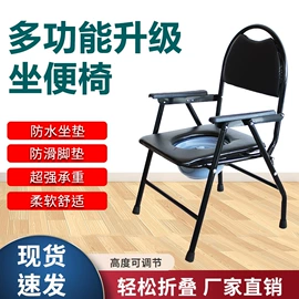 护理床;按摩床;保健器具配件