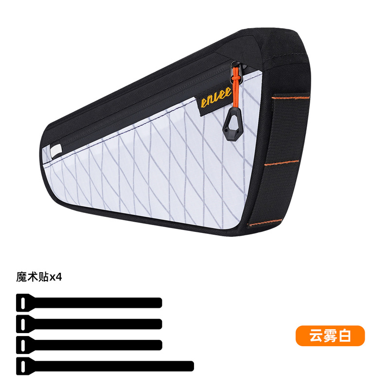 ENLEE 自転車トップチューブバッグロードバイク下部ビーム三角バッグマウンテンバイク収納通勤屋外防水バッグ|undefined