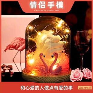 Couple hand mask gypsum powder adult gift TikTok same 3d hand model diy production material clone powder homemade