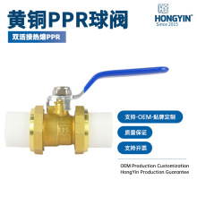 ���yPPR���y�p��ӟ��ۺ���PPR���S�~���y�Ӻ�������_�P�������l