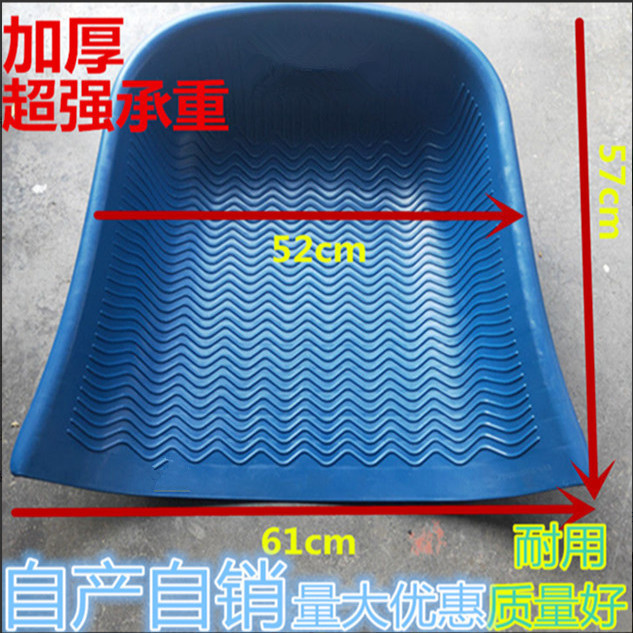 Dustpan agricultural hand-held plastic wear-resistant and durable factory direct supply household tools sieve rice pile grain shovel large