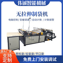 ݂\ϴƴC pͨOPPƴC ɂ߅C